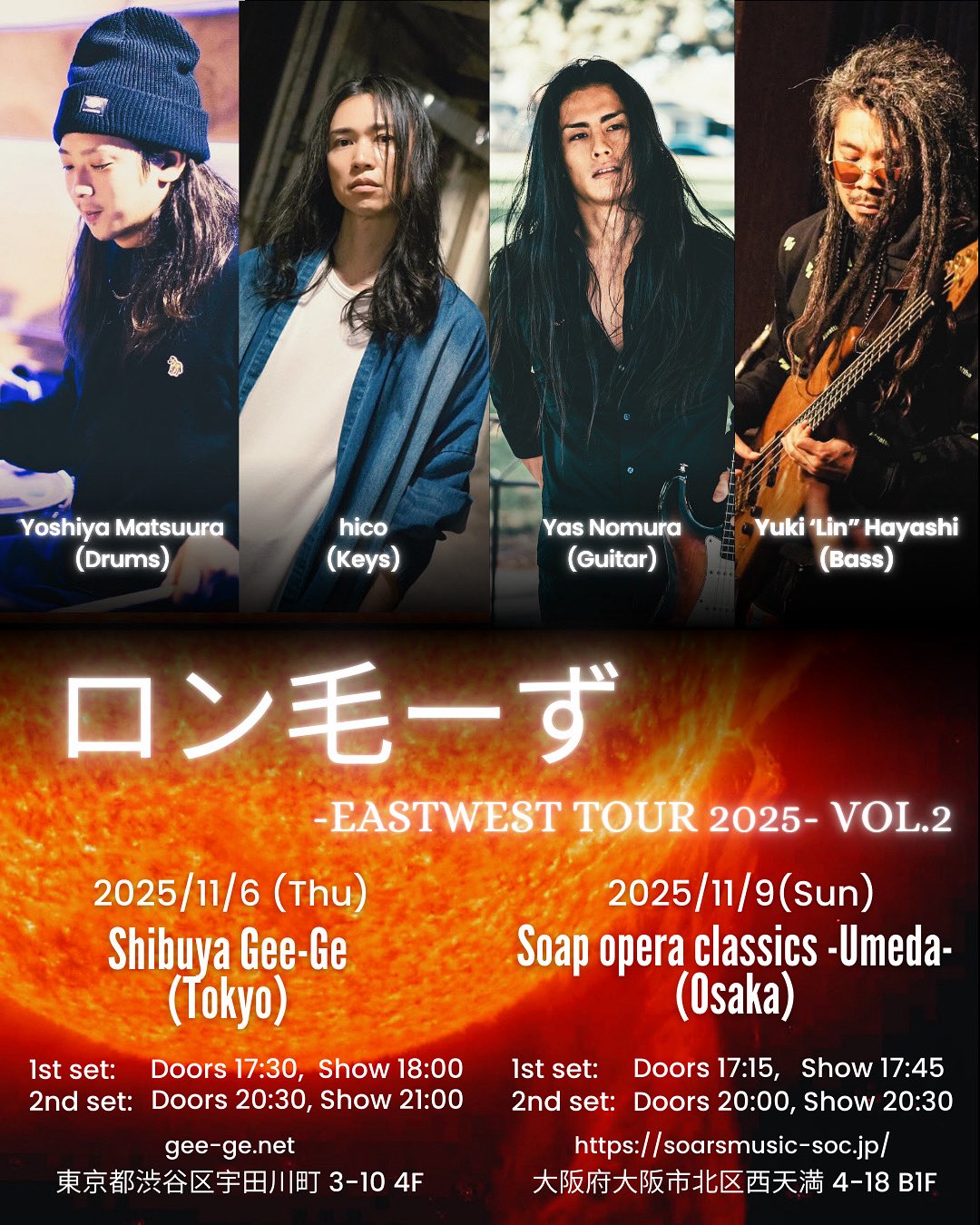 hyde love♡ ページ Link☆NOHYDENOLIFE (@hyde_smile) / X