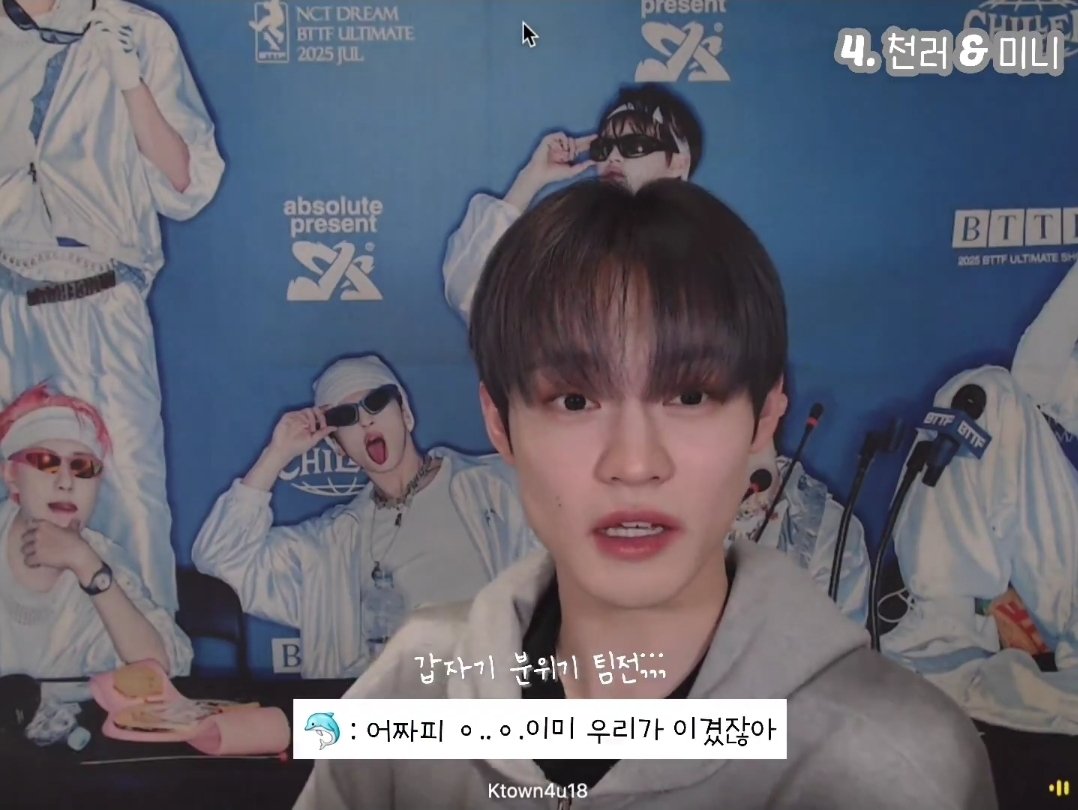 진짜 영상의 모든게 다 웃김 ㅠㅠ