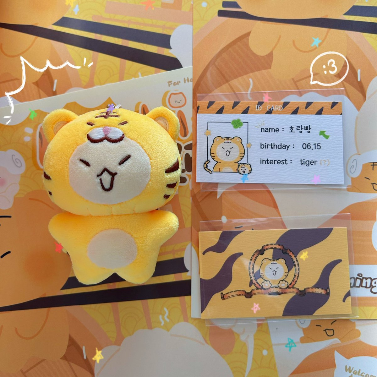 HOSHI tigerbread 🐯 tweet media