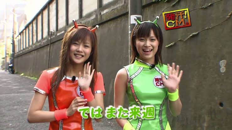 カモシーカチューシャをつけた窪田七海と広本瑠璃🩷💛 令和のガキカメ