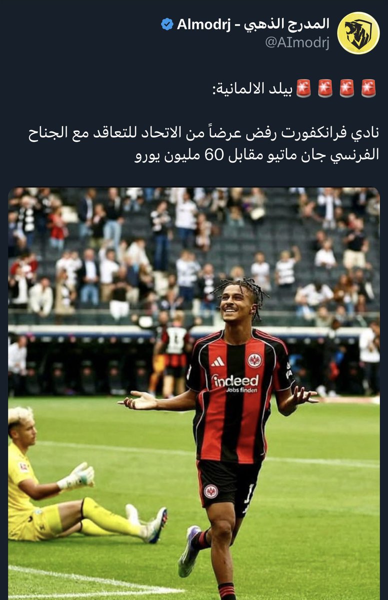 اللي يقولوا  التسريبات راح تنتهي والامور طيبة 
ويش رايكم     اشوفها زادت  😎🤔🤔