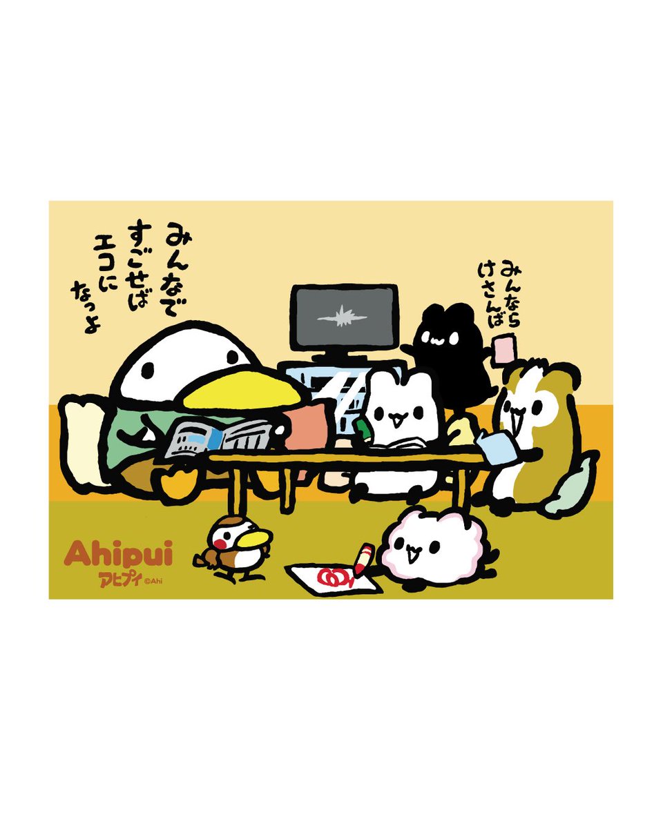 9月になりました🍂
ちょっとずつ風も涼しくなってきましたね