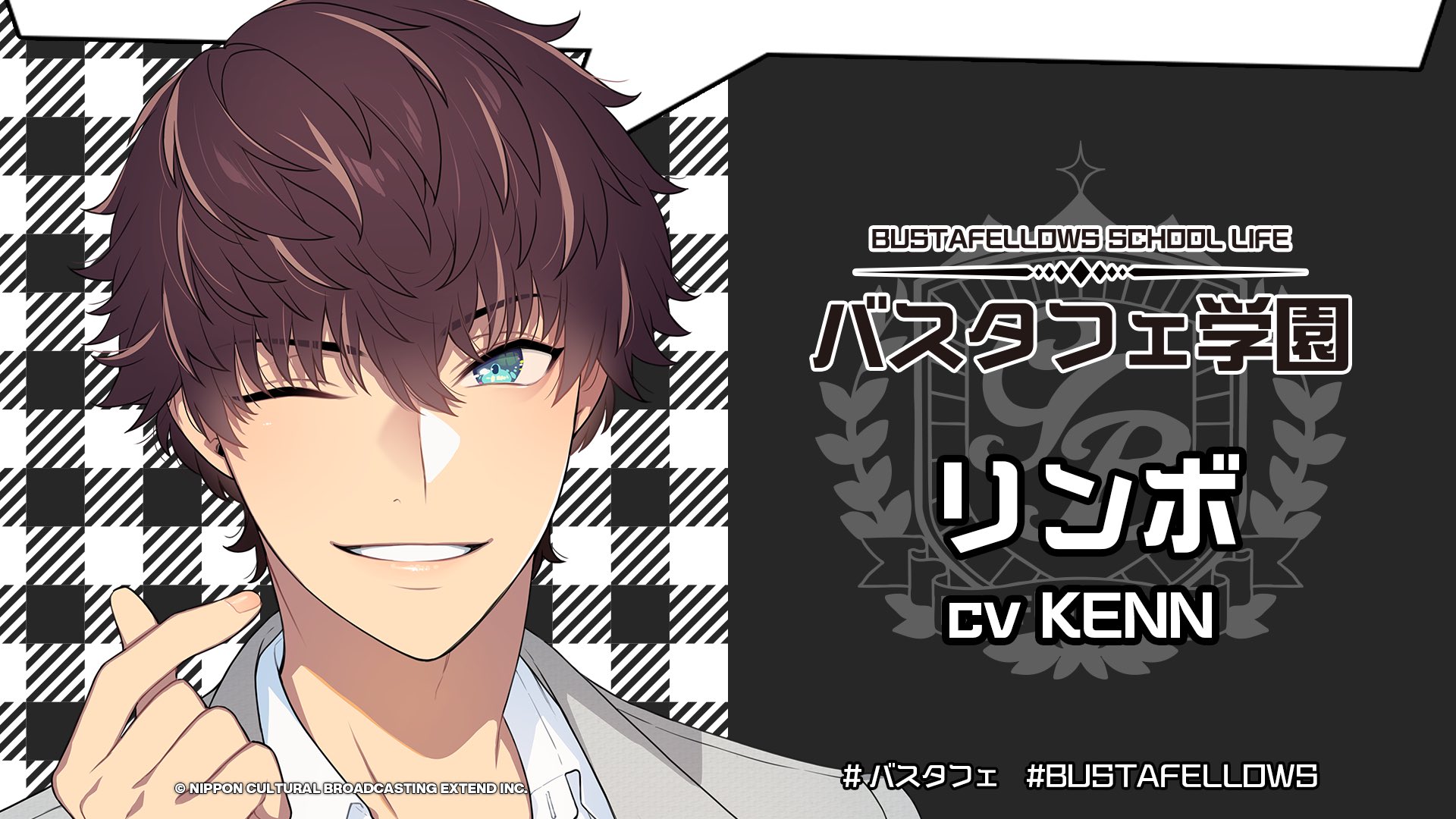 NEW SIEG（BUSTAFELLOWS公式キャラクターアカウント） on X