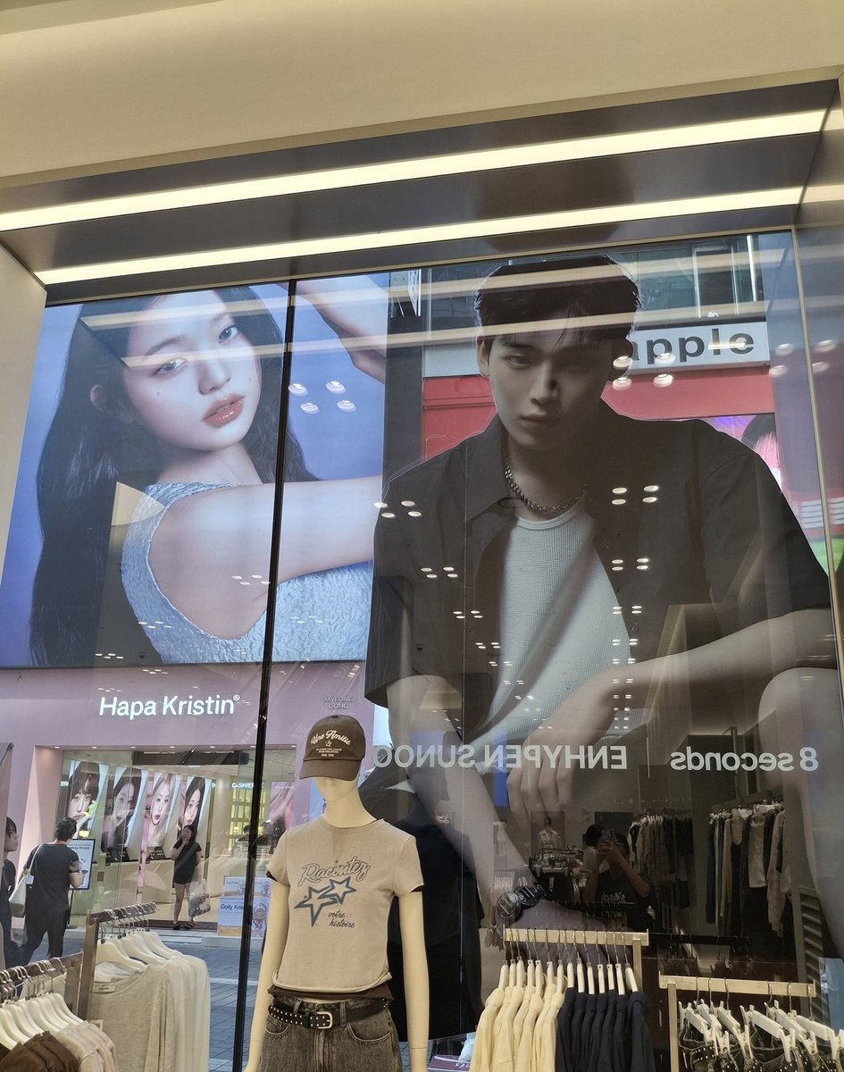 eliโญ (@ftalsunoo) on Twitter photo sunoo and wonyoung in one frame, they look so freaking good omg sunoo and wonyoung in one frame, they look so freaking good omg