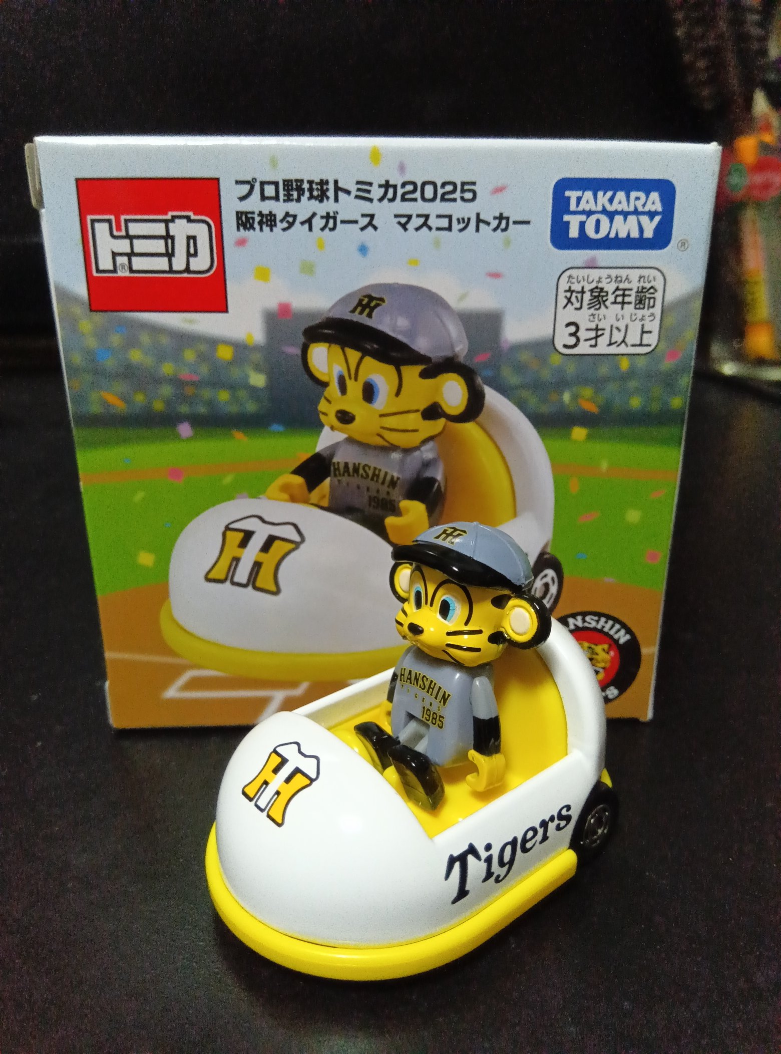 たか💐🌼🇺🇦 on X: 