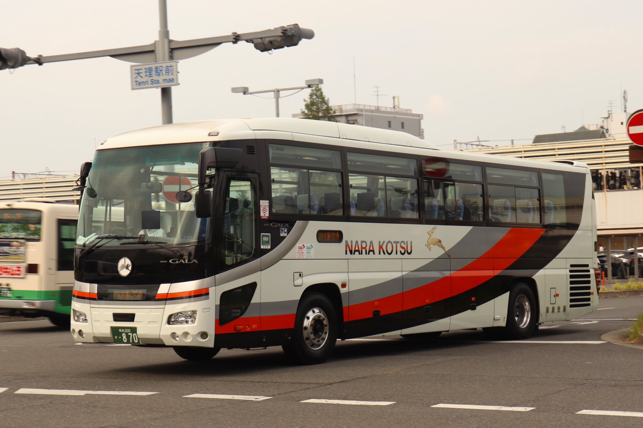 eriha  「8号線」 960px-