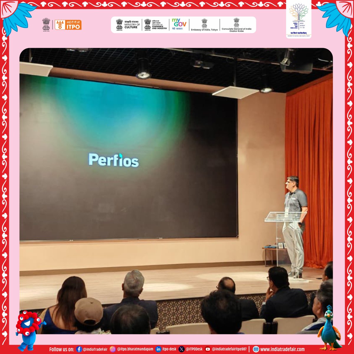 ITPO - Bharat Mandapam tweet media