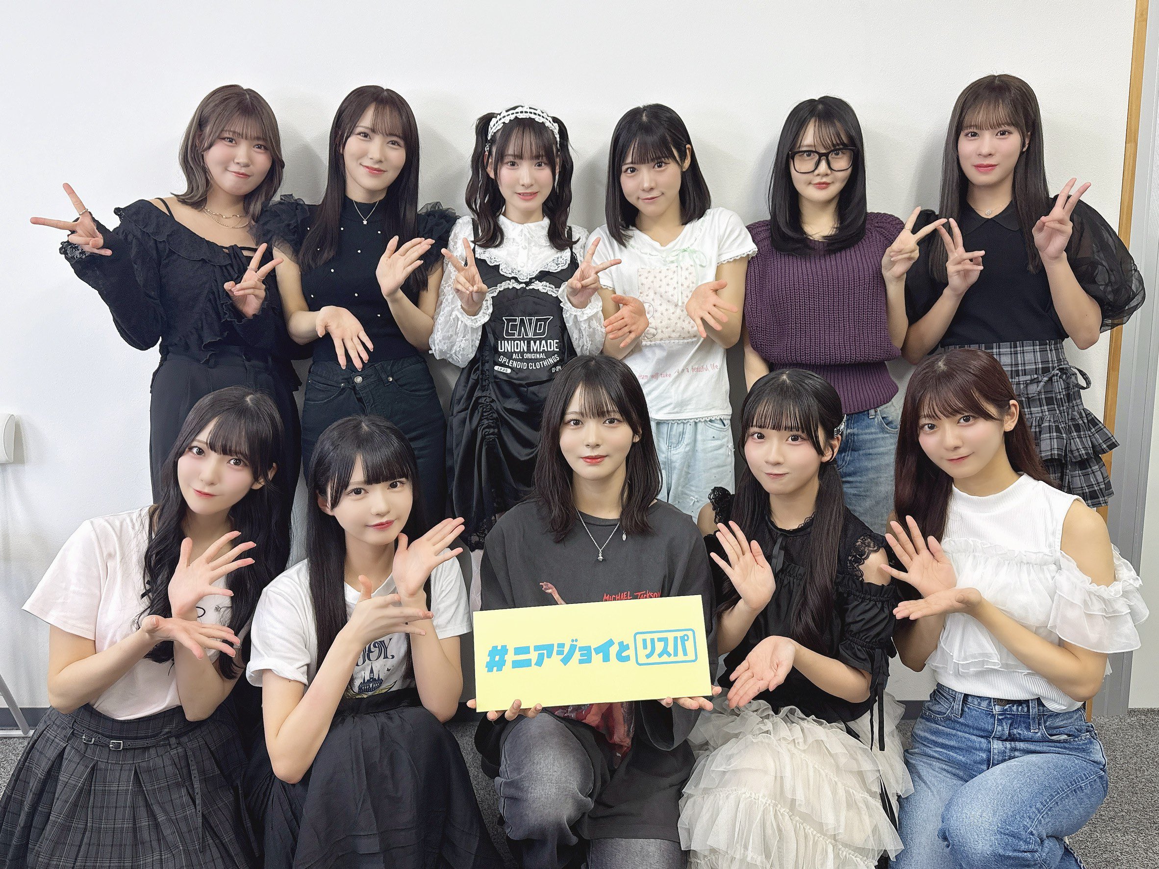 ≒JOY ニアジョイ　市原愛弓　　　　 ≒JOY公式ビブス2024 商品詳細ページ | ≒JOY OFFICIAL SHOP | ≒JOY 公式ビブス2024