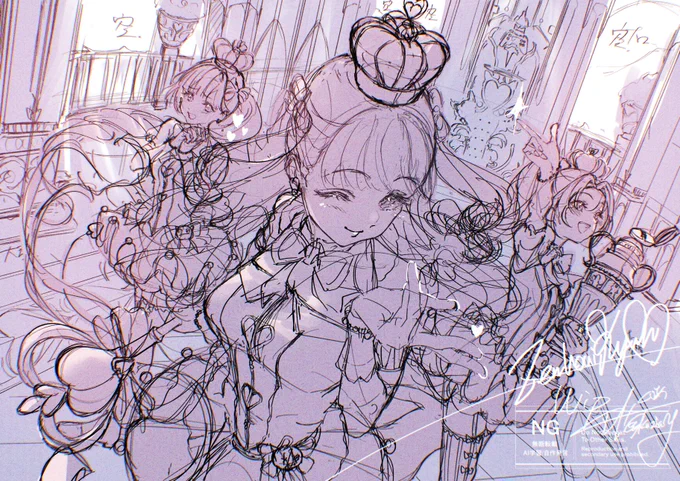 wip