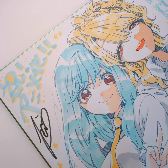 「フードコートで、また明日。」 公式アカウント→