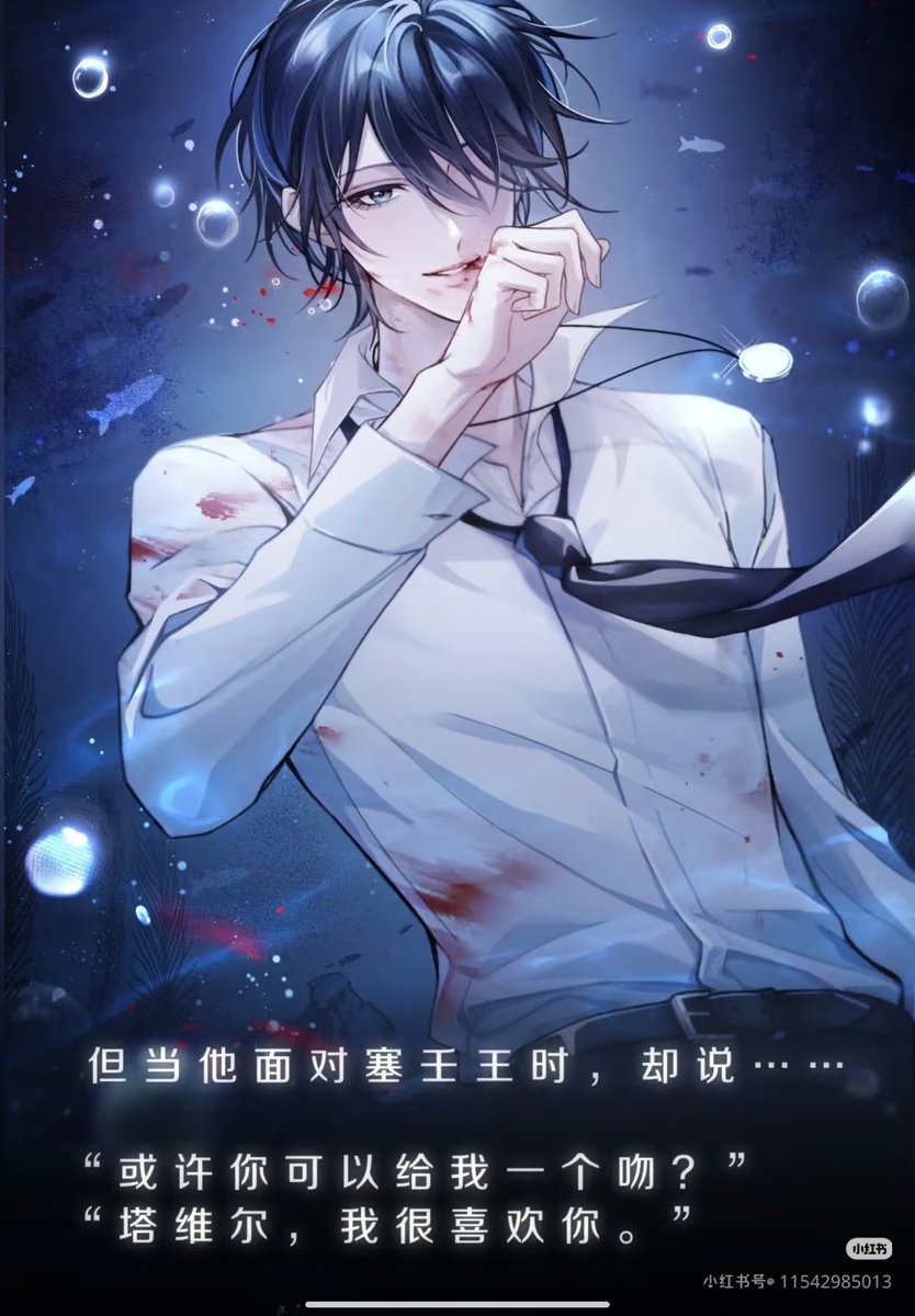 Ghg manhua!!!!! I repeat GHG MANHUA!!!(This is still not chapter 1 btw, it's basically a showcase) #ghg