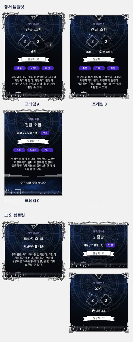 타텍 : TATECK tweet media