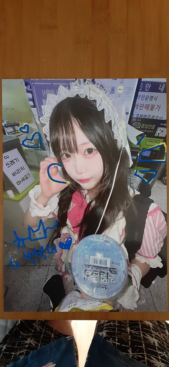 뒤늦게 올려보는 cosis 코스프레 카페에서 처음 만나 뵈었던 너무나 귀여웠던 Nero님

#네로네카세테