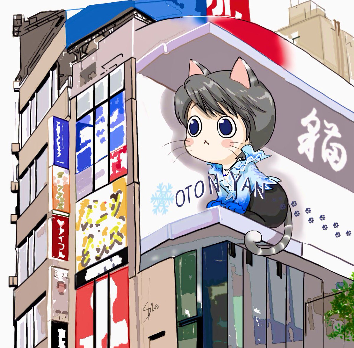 ねきととろページ Amazon.co.jp: Ensky WTR-57 My Neighbor Totoro 2025 Schedule Book