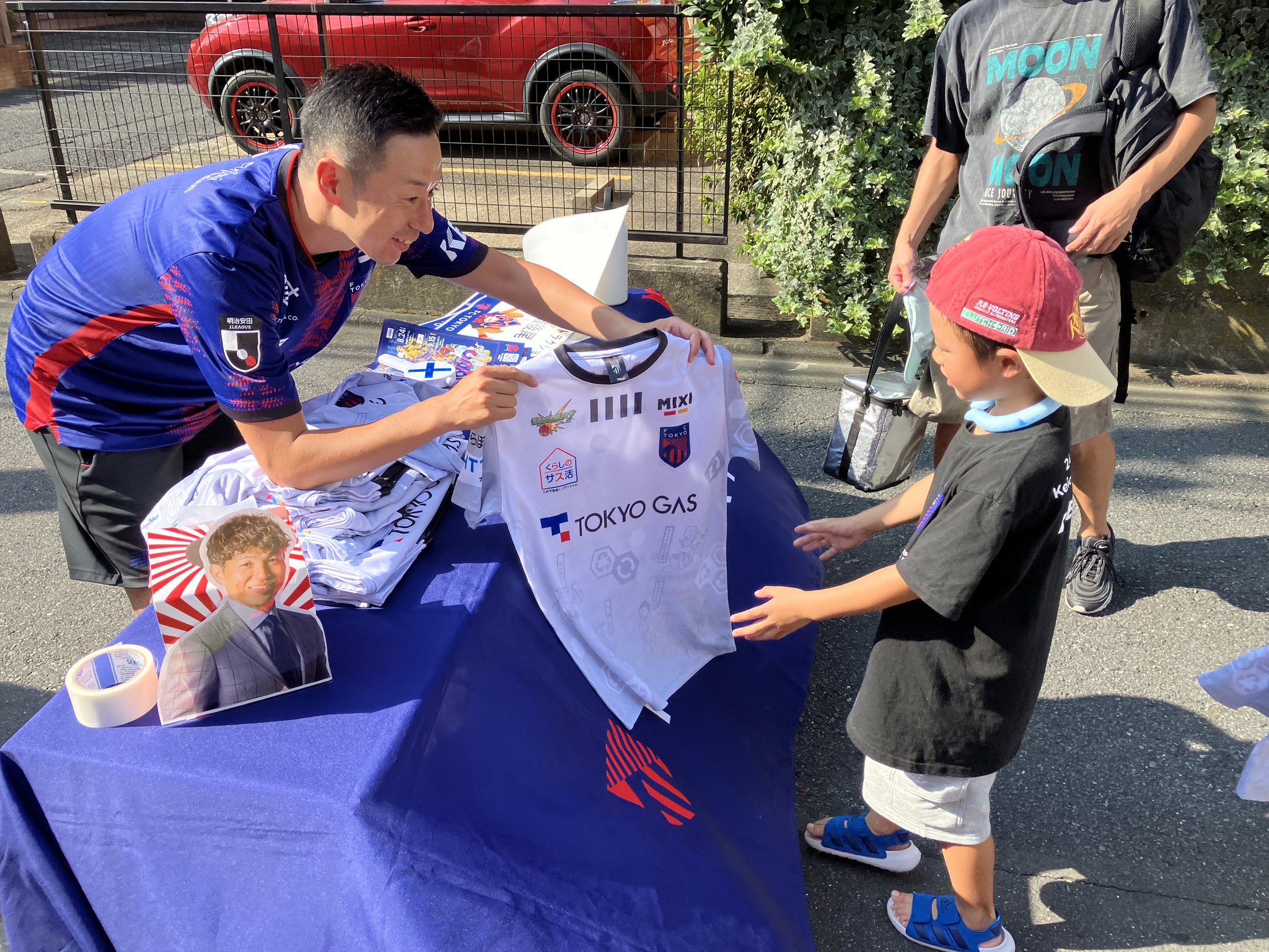 FC 東京 football Santaさま FC東京【公式】 #東京が熱狂 on X: 