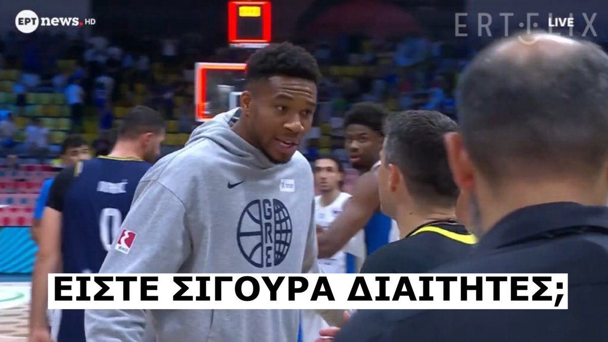 EvanthiaBaldima's tweet photo. Την Πέμπτη κωλοδιαιτησια δεν σας ξεπλένει τίποτα,θα τον αμολυσουν και θα γίνει μακελειό με Ισπανούς #BIHGRE https://t.co/TsVcnyqe1m