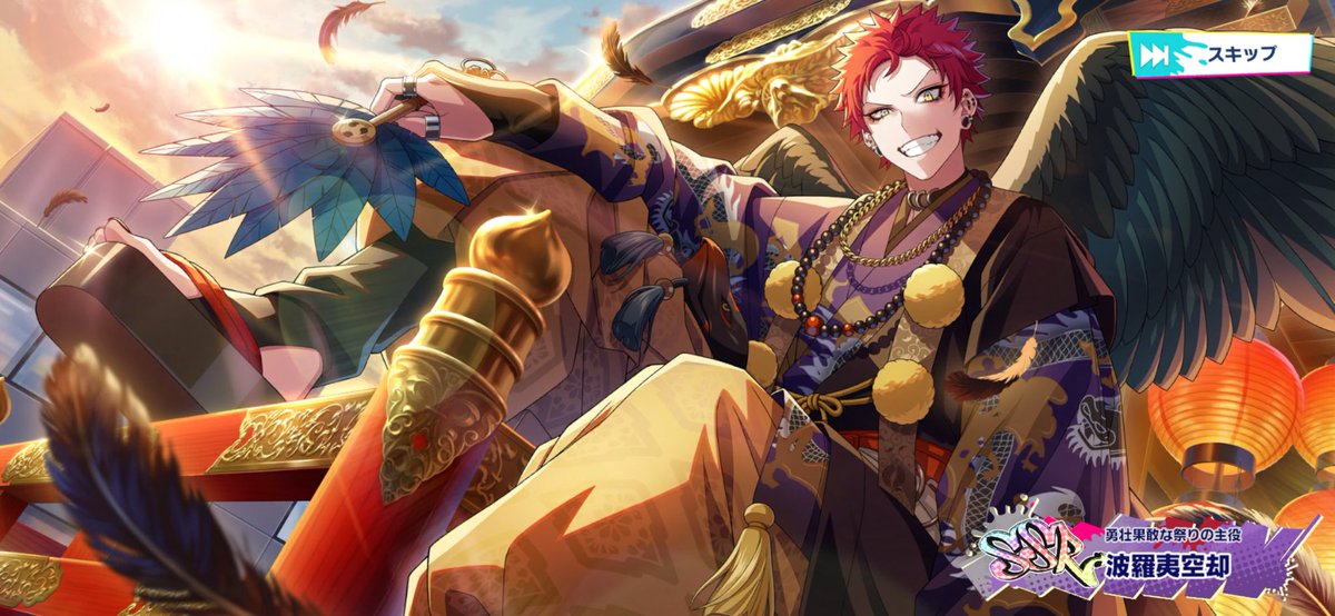 カーっ！！！！！！！！！！！！！！！！！！！！！！！！大勝利🥳🥳🥳🥹🥹🥹❤️❤️❤️❤️❤️🥹🥹🥹🥹🥹🥹❤️🥹❤️🥹🥹🥹❤️🥹❤️🥹！！！！！！！！！！！！！！！！！！！！！！！！！！！！！！！！！！！！！