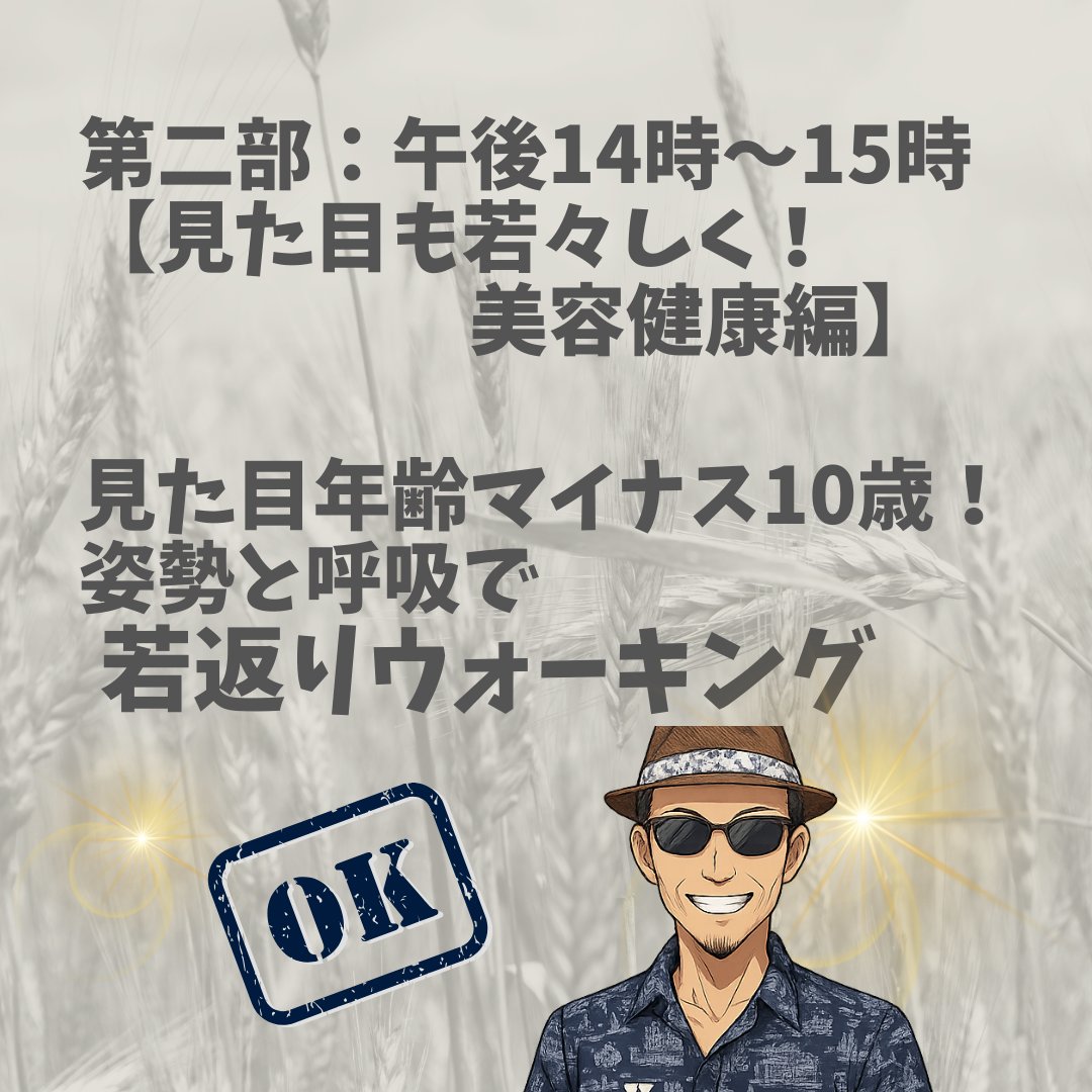 値下げ交渉OK男ページ crocs クリアランスセール クロックス Echo Clog エコー