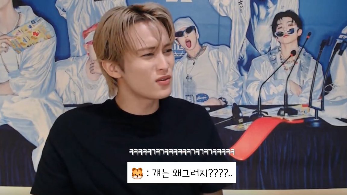 아ㅅㅂ진짜 웃다가 숨넘어감