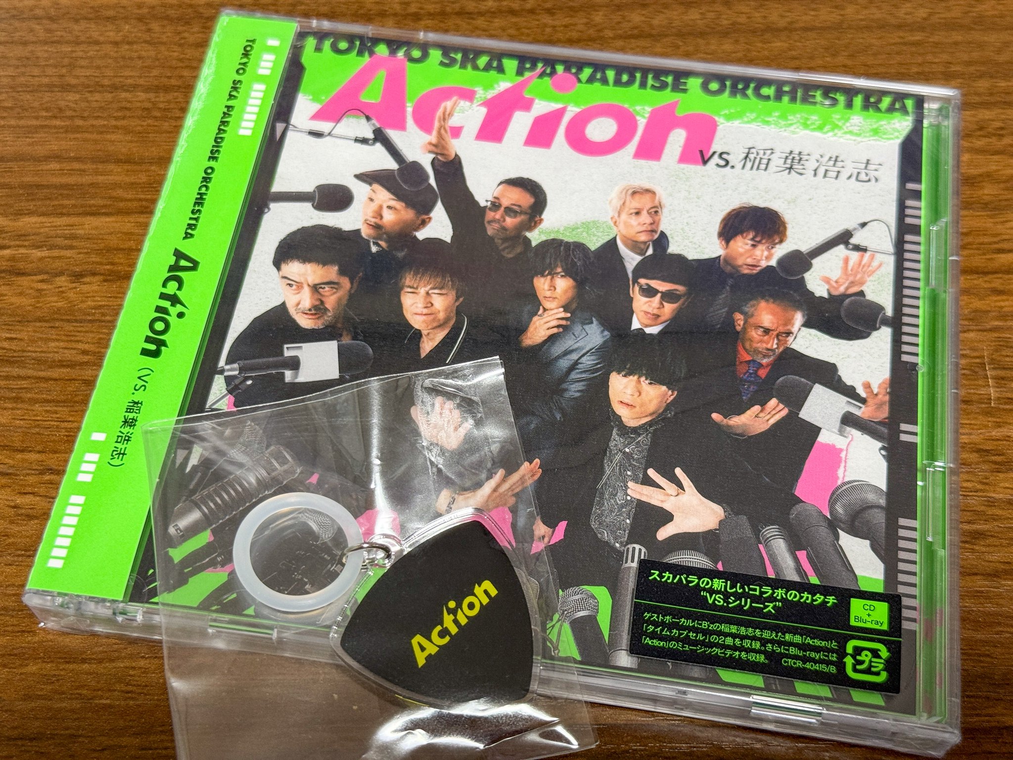 THE バラしの相方大集合!