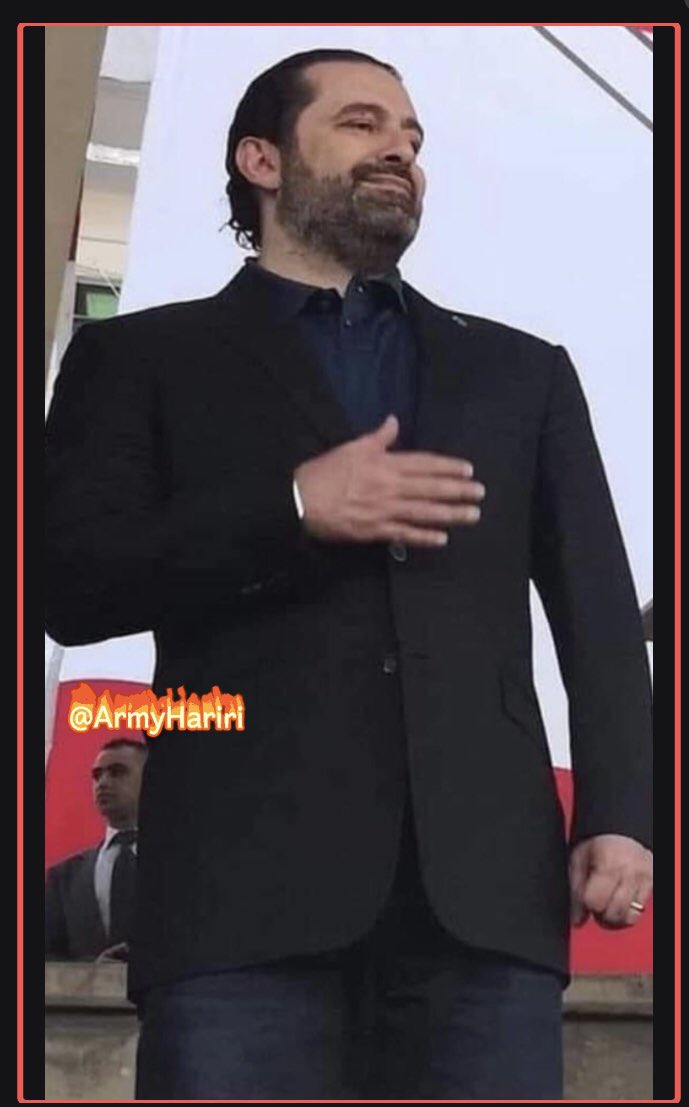 حماك الله🙏 أينما كنت دولة الرئيس #سعد_الحريري <a href="/saadhariri/">Saad Hariri</a>