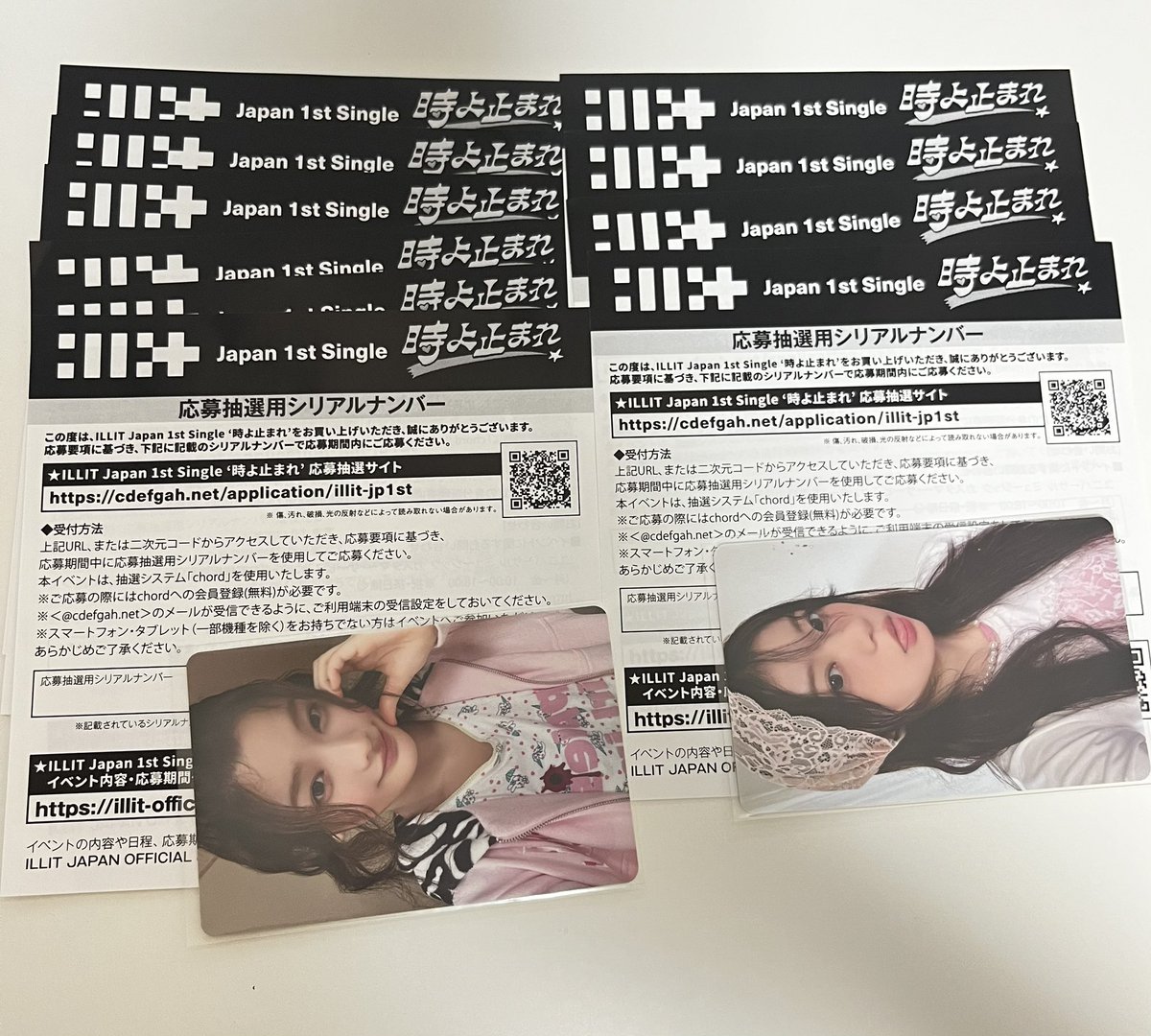 ♡⸝꙳ tweet media