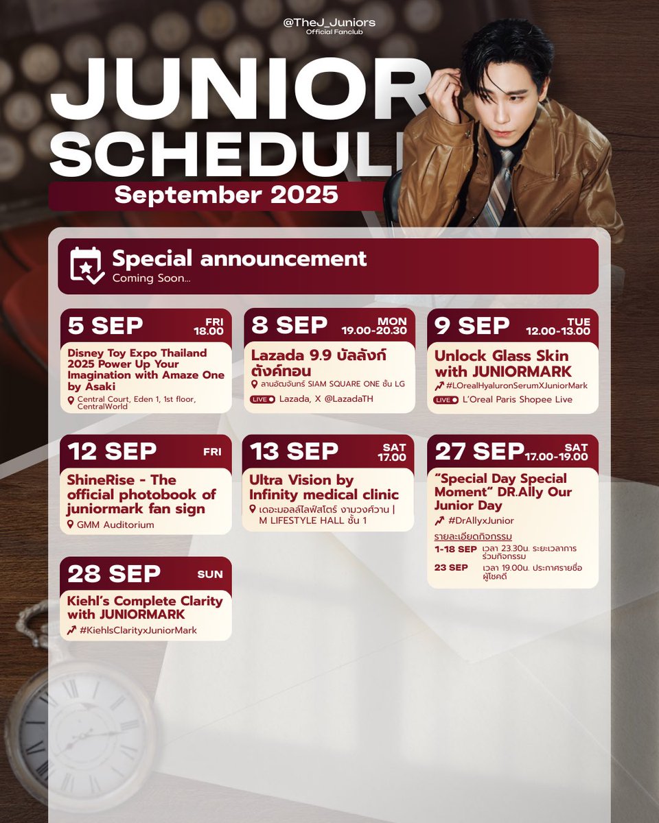 Thej_Juniors's tweet image. ⋆✴︎˚｡⋆  𝐉𝐮𝐧𝐢𝐨𝐫&apos;𝐬 𝐒𝐜𝐡𝐞𝐝𝐮𝐥𝐞 
📋 ─ 𝐒𝐞𝐩𝐭𝐞𝐦𝐛𝐞𝐫  𝟐𝟎𝟐𝟓 ⋆˙⟡

✮⋆˙ มาติดตาม ไปหา ส่งกำลังใจ ไปเชียร์จูเนียร์กันได้นะครับ

UPDATED 02.09.25

*หากมีข้อมูลเพิ่มเติมจะแจ้งให้ทราบอีกครั้ง
#JunniorrsSchedule
˚◞♡ #Junniorrs #จูเนียร์ปณชัย ♡₊
@jnnrrs