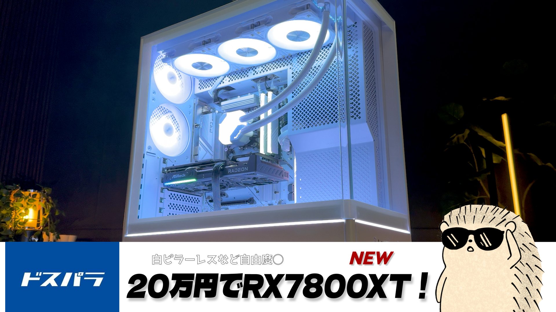 n2408(*´꒳`*) 一体型＋ねずみ ☆miumiu☆ ロゴ入りナイロンリュック