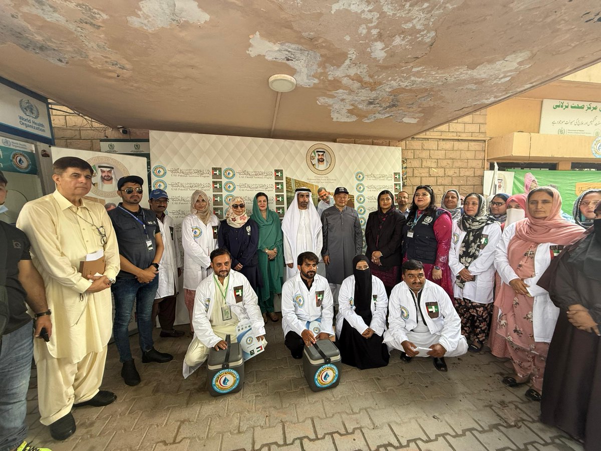 WHO Pakistan (@whopakistan) on Twitter photo .<a href="/WHOPakistan/">WHO Pakistan</a> Rep. & #UAE Pakistan Assistance Program’s Director Mr. Abdullah Khalifa Al-Ghafli joined frontliners vaccinating children against paralytic polio at Tarlai’s Rural Health Center. With UAE funding, <a href="/WHO/">World Health Organization (WHO)</a> supports Pakistan to protect millions of children. Thank you. .<a href="/WHOPakistan/">WHO Pakistan</a> Rep. & #UAE Pakistan Assistance Program’s Director Mr. Abdullah Khalifa Al-Ghafli joined frontliners vaccinating children against paralytic polio at Tarlai’s Rural Health Center. With UAE funding, <a href="/WHO/">World Health Organization (WHO)</a> supports Pakistan to protect millions of children. Thank you.