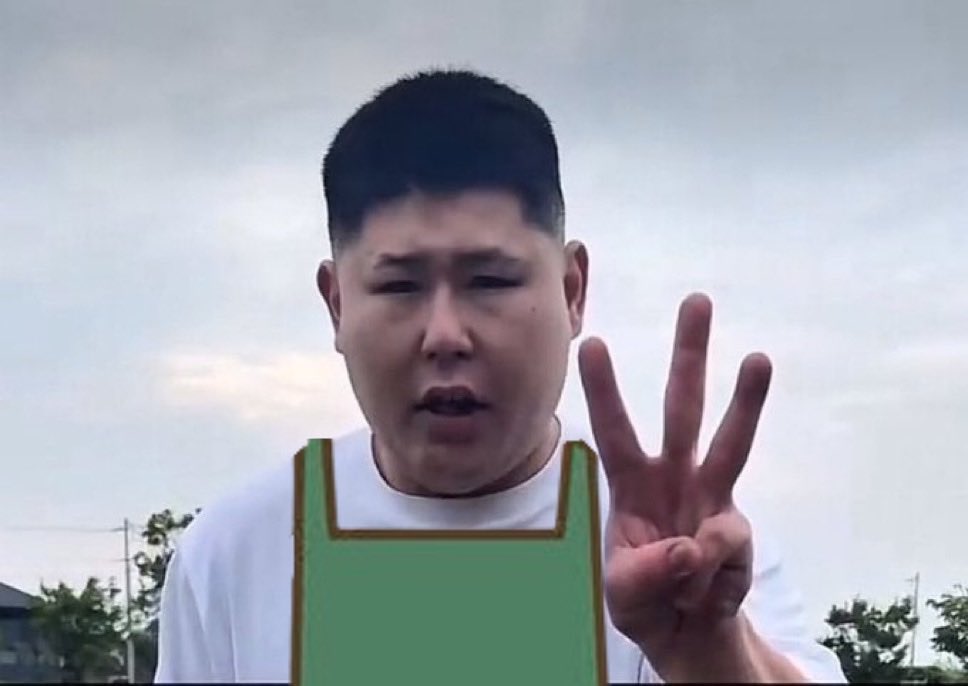 お会計が、3点