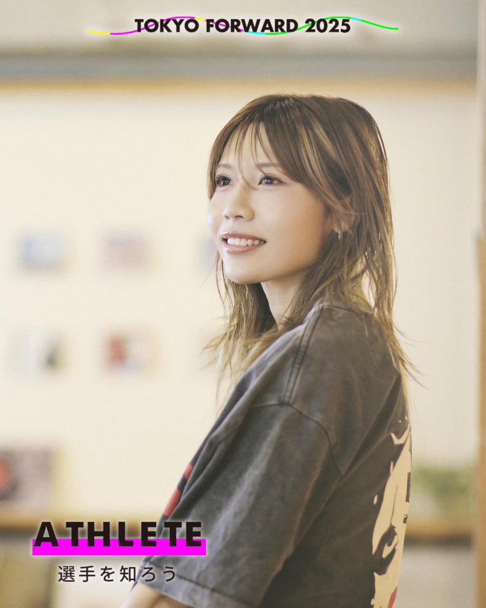 🎌アスリートインタビュー🎌》 ◤ 中島ひとみ／陸上・100mH ◢ 空っぽ