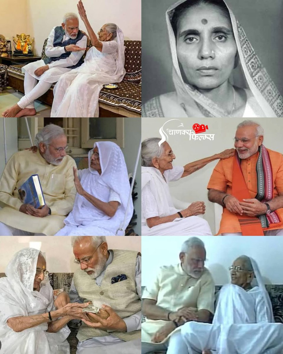 harshdwivedibjp's tweet photo. प्रधानमंत्री @narendramodi जी, आपकी माँ हीरा बेन जी के प्रति अपमानजनक टिप्पणियाँ दुखदायी हैं। यह सिर्फ व्यक्तिगत अपमान नहीं, बल्कि राष्ट्र की सभी माताओं, बहनों और बेटियों का अपमान है। बिहार और देश की जनता आपके साथ खड़ी है। जय हिंद! #StandWithModi #RespectForMothers https://t.co/P6bioferXs