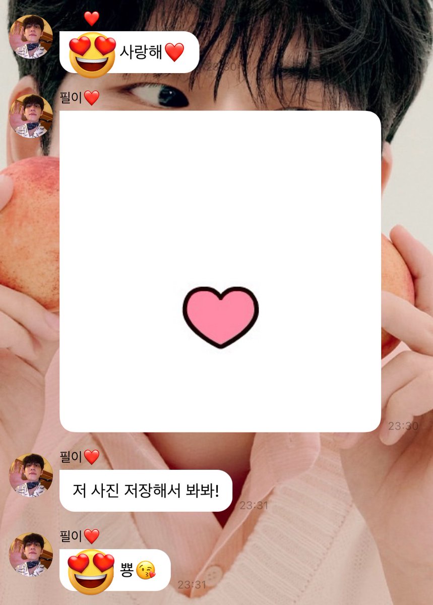 dd6kko's tweet photo. 남자 애교 ㄹㅈㄷ
(근데 왜 저장해서 보라는거지 똑같은데) https://t.co/kPZcw4an3c