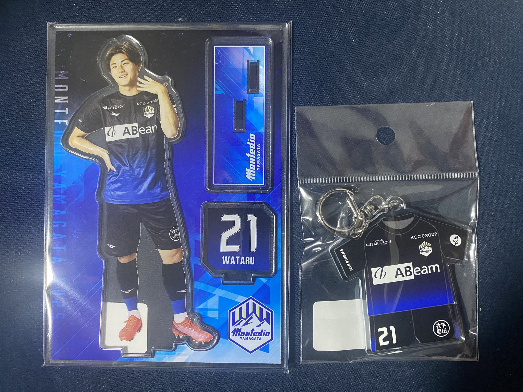 モンテディオの選手のキーホルダーです。単品は、交渉あり 田中渉選手 うちわキーホルダー モンテディオ山形 - メルカリ