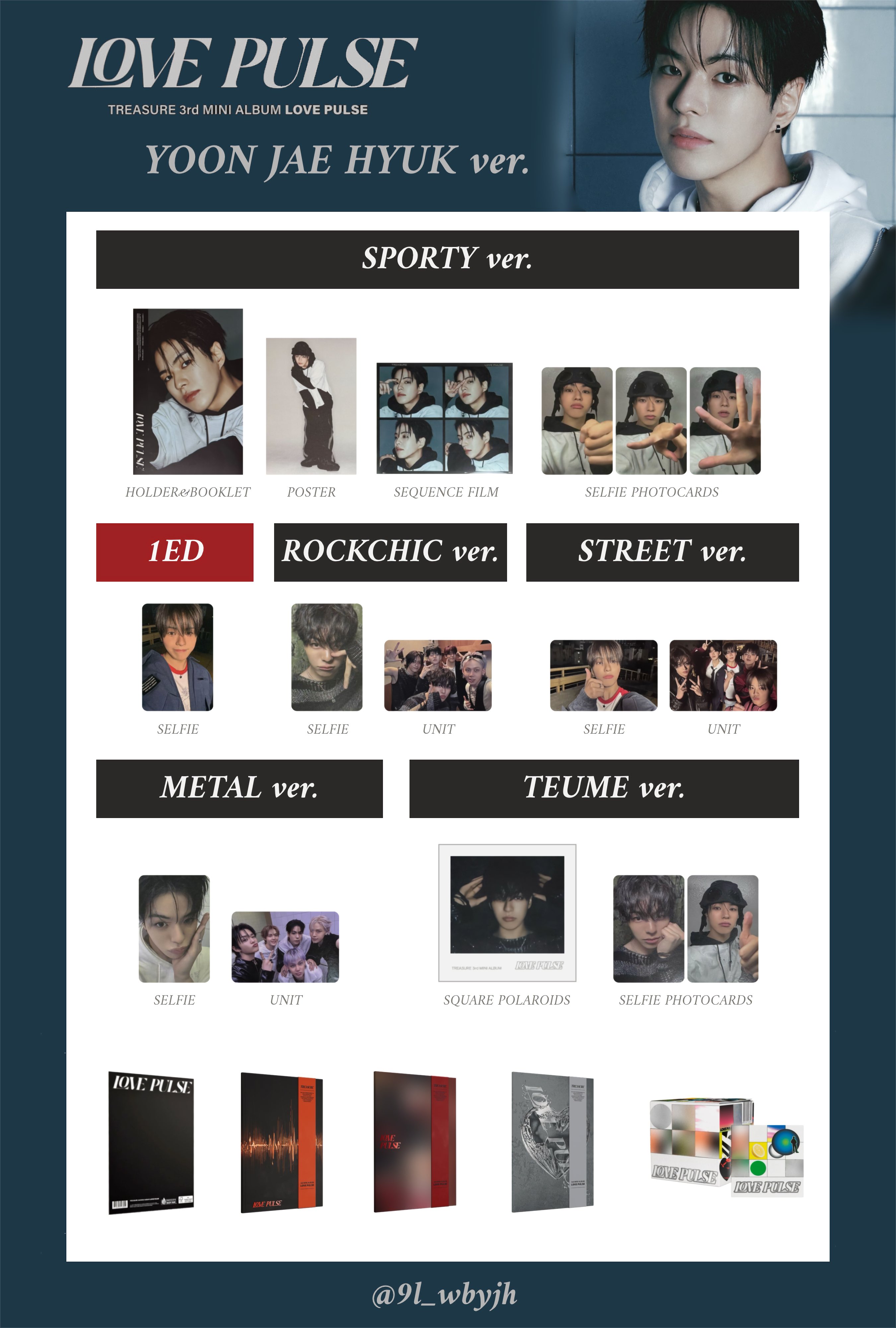 treasure love pulse ジフン　トレカ TREASURE LOVE PULSE トレカセット ジフン - メルカリ