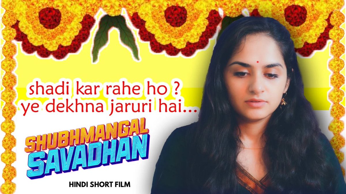 DifferentFrame tweet media