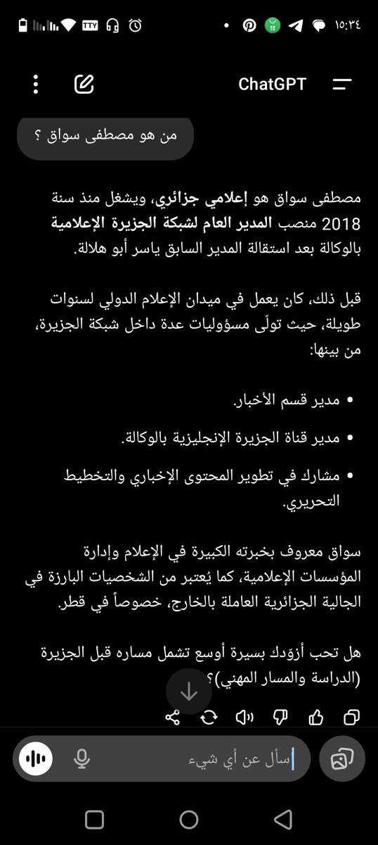 HAQO HAQO tweet media