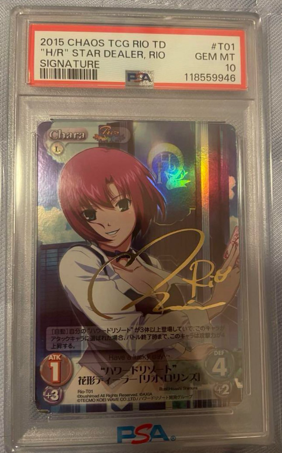 POP1 ラウラ SP PSA10 連番2枚セット ChaosTCG IS POP1 ラウラ SP PSA10 連番2枚セット ChaosTCG IS
