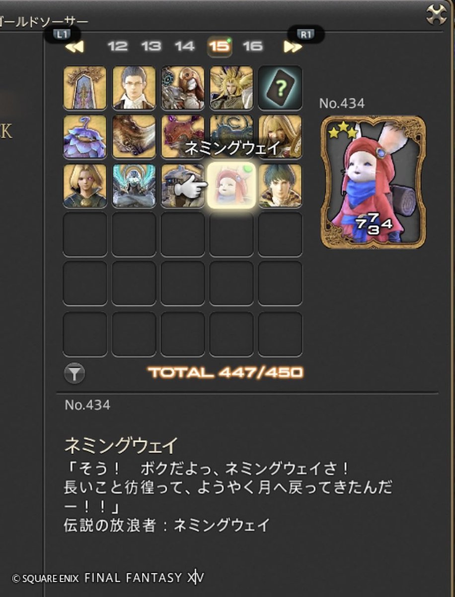 パママ様ご予定品です。他の方ご遠慮願います。 暑い暑い8月がやっと終わったけど、 9月もまだまだ暑いとか