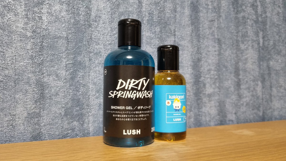 投稿が遅くなりましたが、
ももぞうがサプライズでプレゼントをくれました☺️

わざわざLUSHまで行って買ってきてくれて、
「日頃の感謝をこめて渡すね」と言ってくれました☺️

大切に使います✨