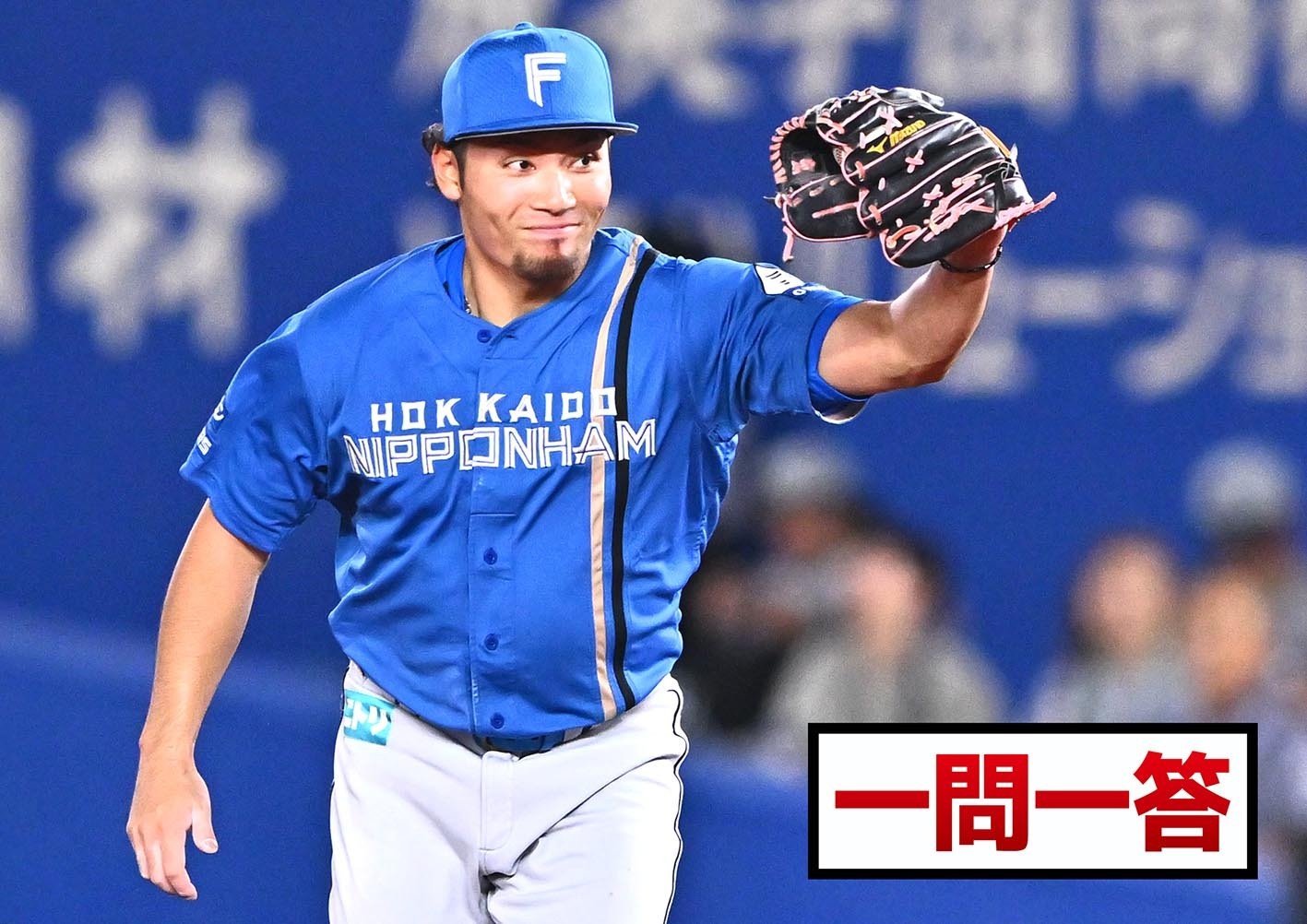道新スポーツ on X: 