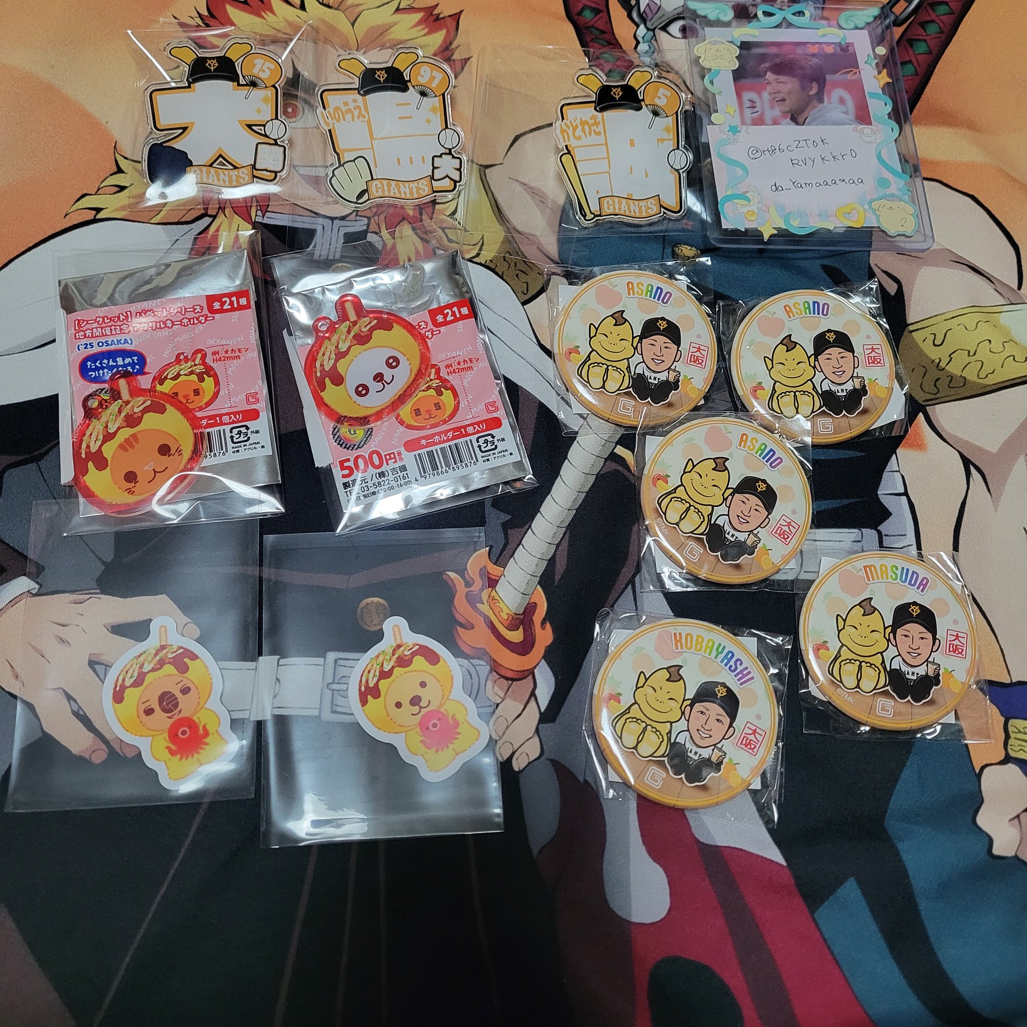赤西　チャーム　バッジ　ストラップ　＋おまけ da-Yamaaaaaa on X: 