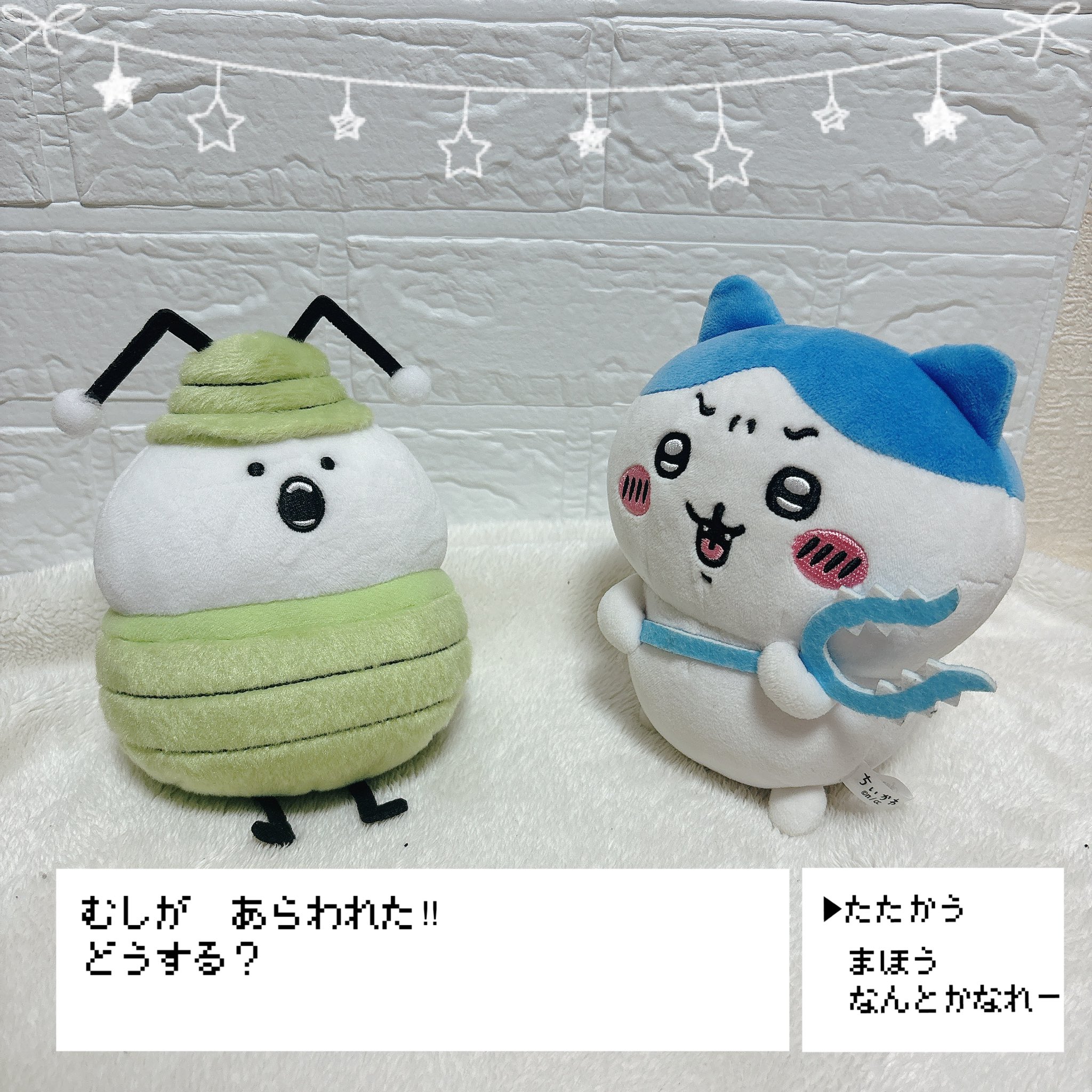 もちもちマスコット もちマス カゲプロ コノハ 2点セット もちもちマスコット もちマス カゲプロ コノハ 2点セット 新商品