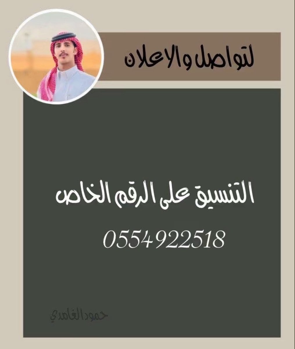 NORAH 🦋 tweet media