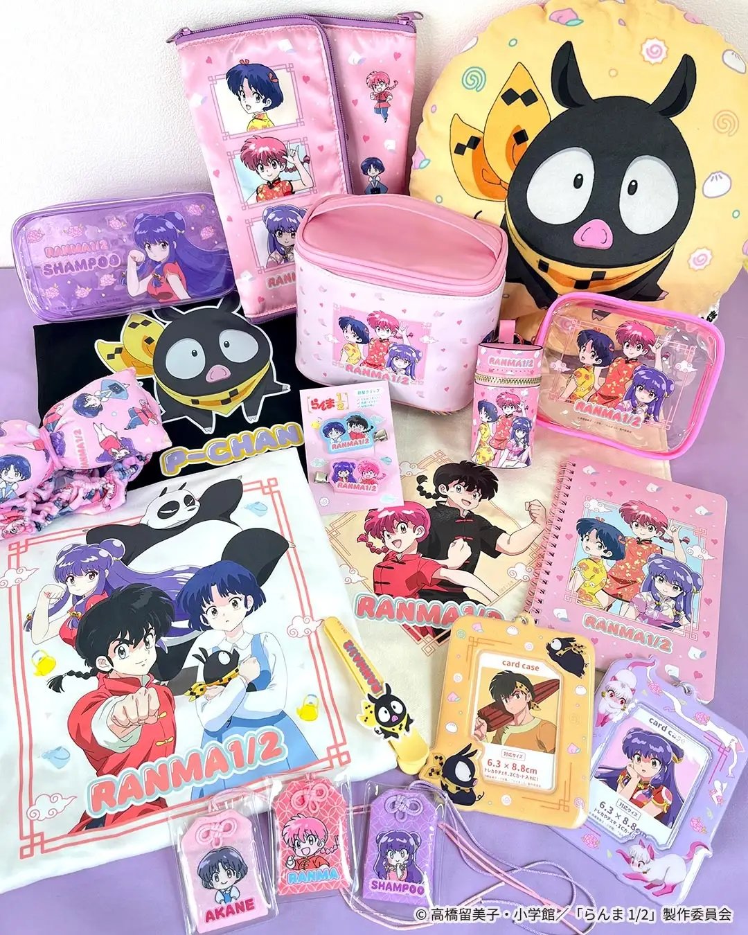 らんま1/2 (うる星やつら) グッズ情報 (@ramu_animes) / X
