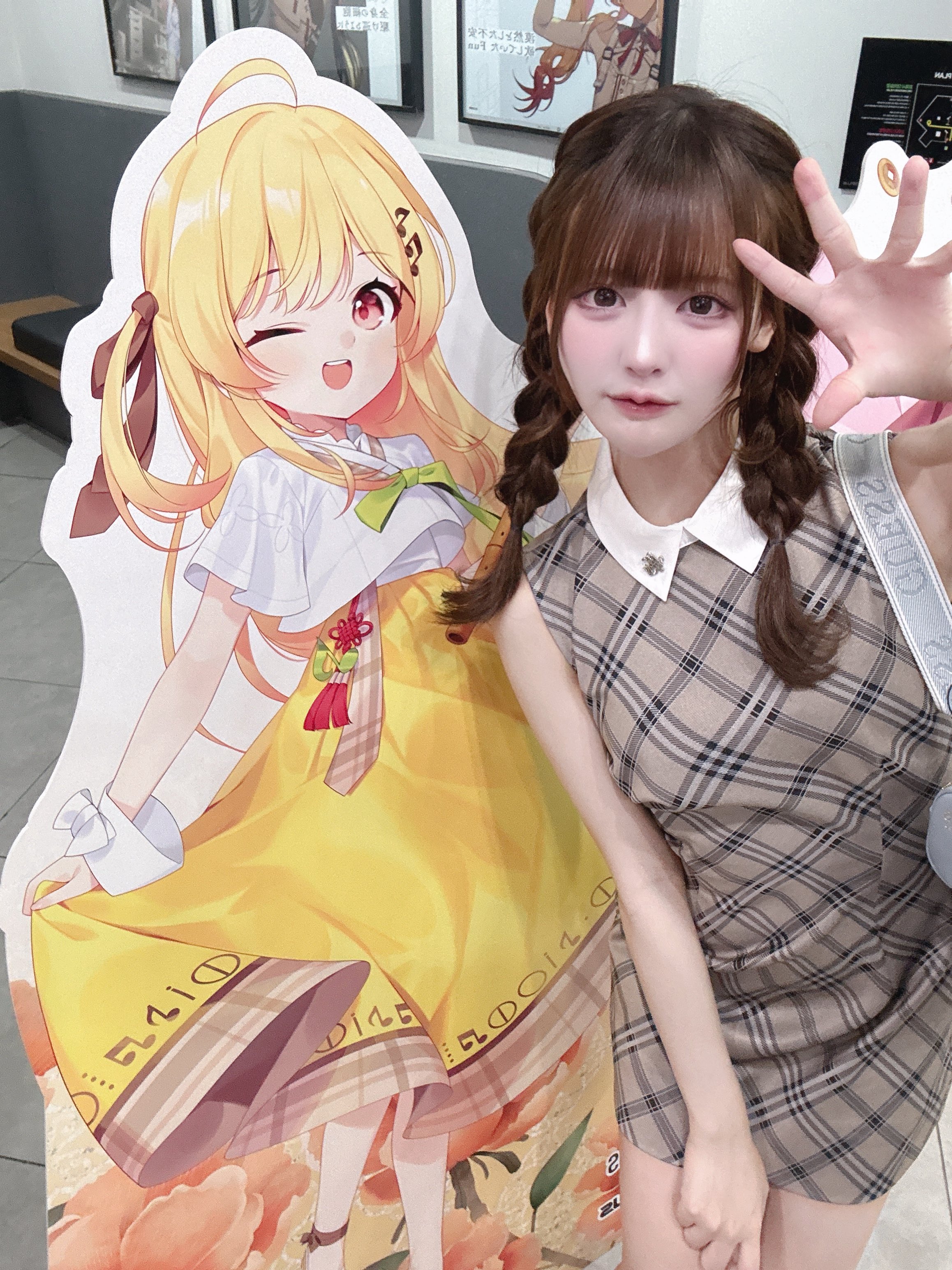 ひなたページ ひなた ‎🤍9/13フリマ池袋 (@xxxUxx_OxxO) / X