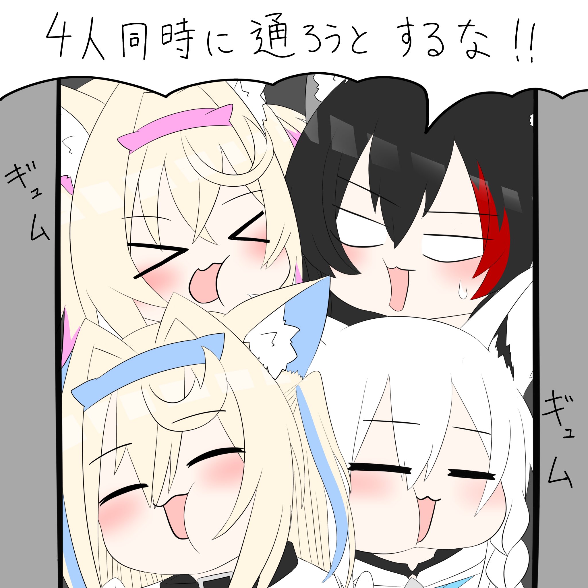 みきまる♡プロフ必読♡ 手描き切り抜き 】べすとおぶ手描き切り抜き鑑賞‼🎬みんなで観る