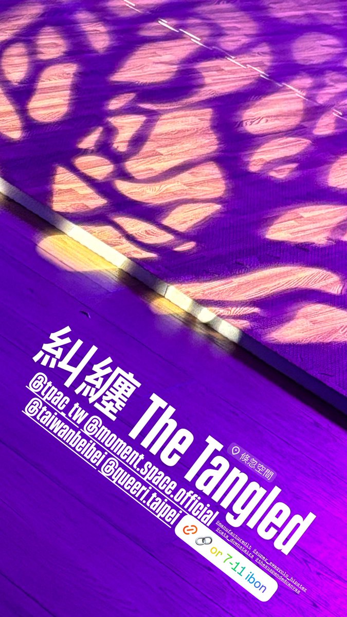 今天晚場售光！暈頭轉向結束了藝穗節連二拉二的第一天！？
超級謝謝大家，還有留下來幫我整理繩子的<a href="/Ttim2331/">Ar tong bo</a> <a href="/EZA_ROPE/">EZA</a> <a href="/_MANTA_1028/">魚魚</a> <a href="/Irivys/">Rarity</a> 🥰🥺😍
週四還有兩場、除了Opentix, 7-11 ibon- 全家也都可以購票！