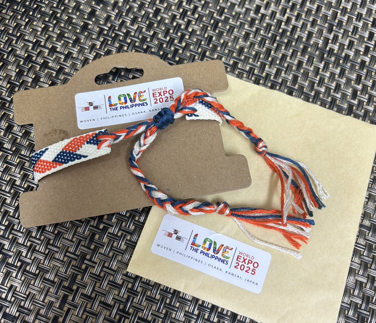 フィリピン🇵🇭館 お土産のフレンドシップブレスレット、これはいい