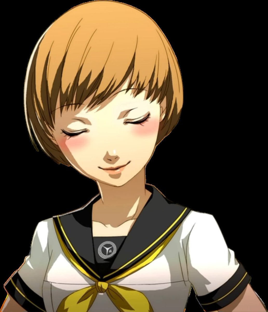 Chie Nakagawa